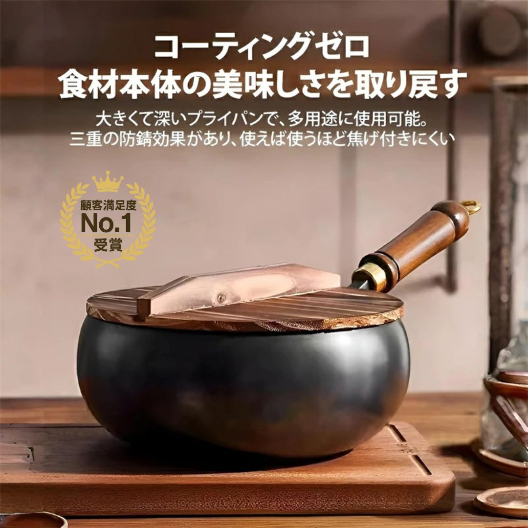 日本で大人気！Tetsury™ No.1 ✨
