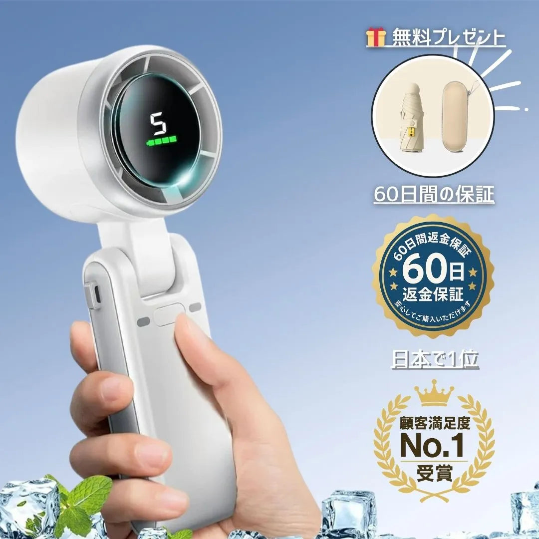🌟 FuriFuri 🥇 2025年ベスト携帯ファン